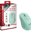 Genius NX-8025S, bežični miš, silent, aqua