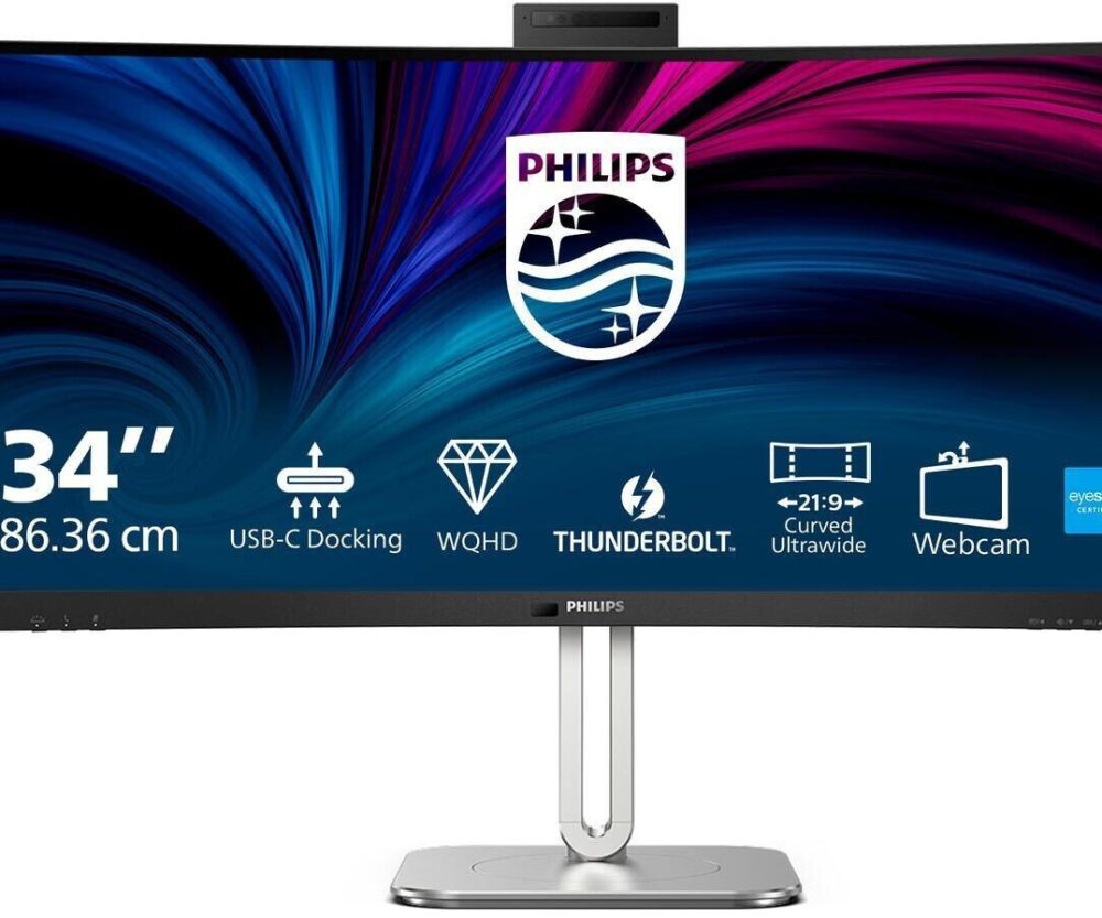 Philips 34" 34B2U6603CH, 2xHDMI, TB, RJ45, KVM, WC