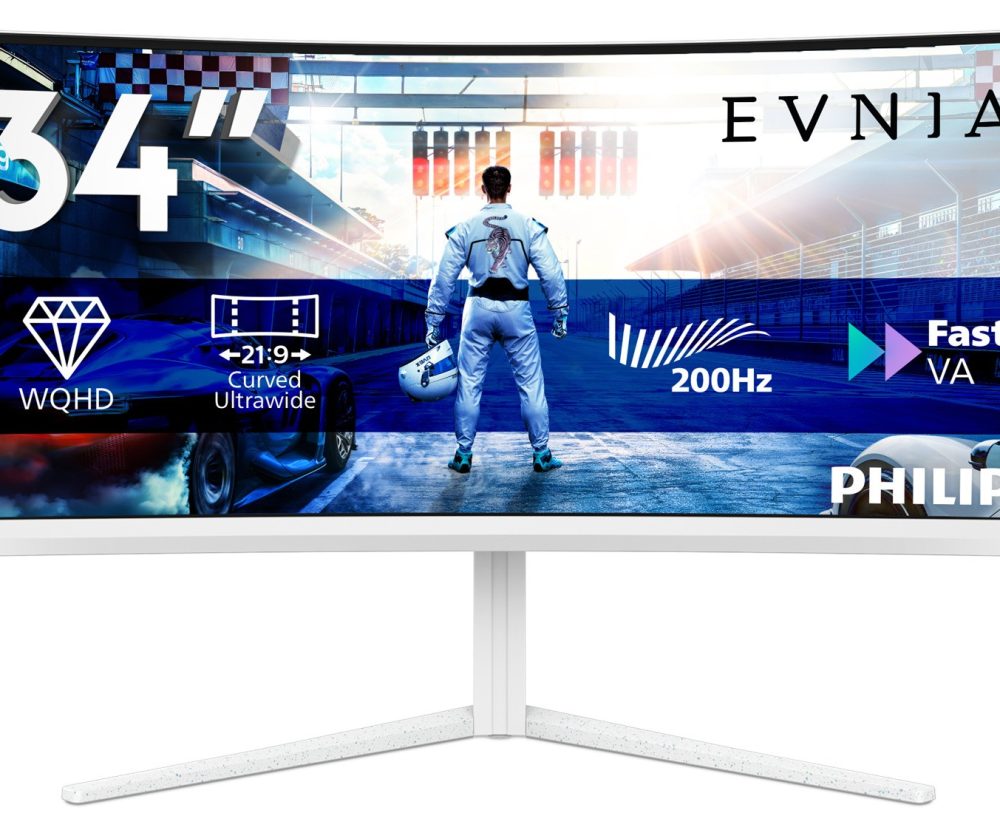 Philips 34M2C5601QA 34", 2xHDMI, DP, USB-C, 200Hz