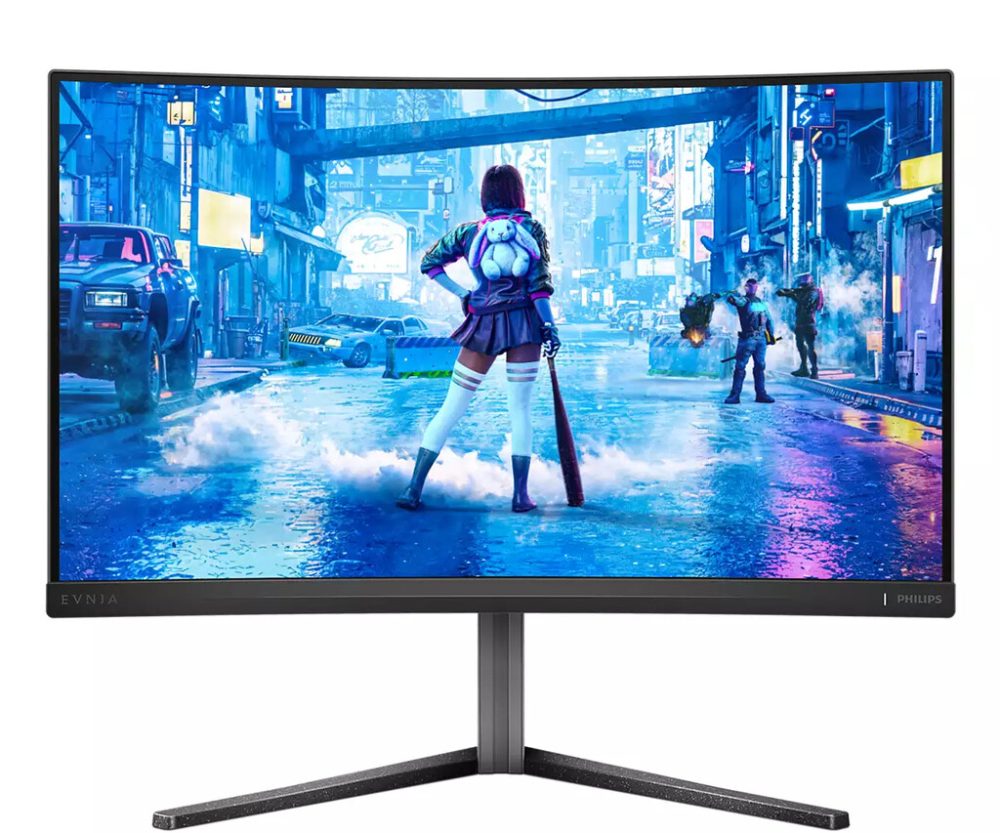 Philips VA 27" 27M2C5200W, 2xHDMI, DP, HAS, 280Hz